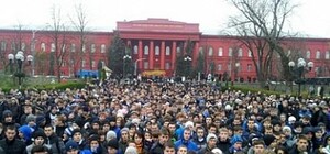 Как в центре Киева митинговали фанаты 