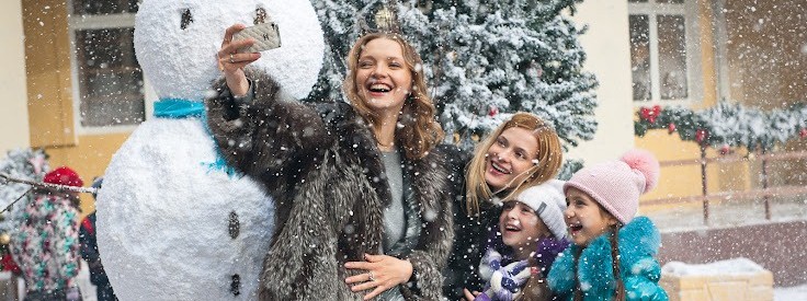 Забавные новогодние приключения вас ждут в российской комедии "С Новым годом, мамы!"