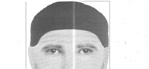 В милиции составили фоторобот грабителя, напавшего на девушку с ножом