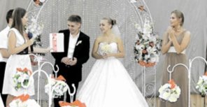 Средний возраст большинства женихов и невест – от 30 до 40 лет. Фото с сайта renuar.com.ua