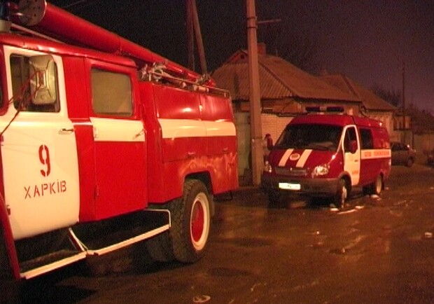 В эпицентре очага пожара находилась электрическая плитка. Фото с сайта ГТУ МЧС Украины в Харьковской области.