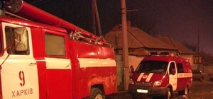 На Харьковщине двоих людей спасли из огня