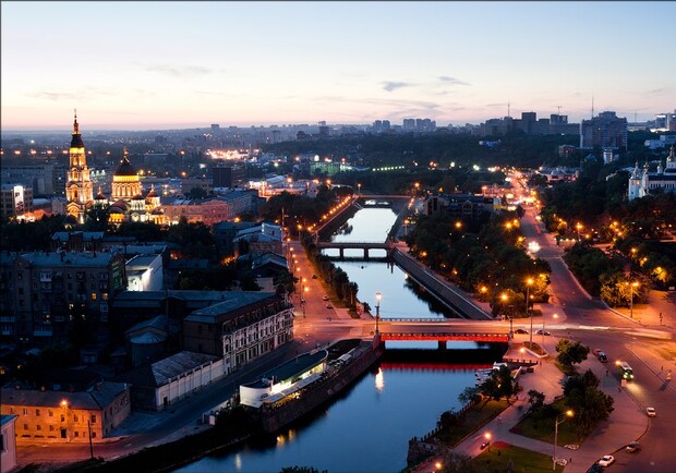 Харьков получит 24 миллиона на развитие. Фото Павла Иткина.
