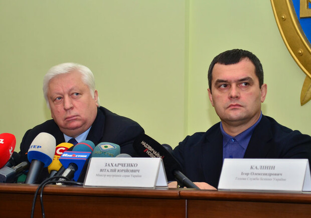 По указанному делу назначено более 30 судебных экспертиз. Фото с сайта ГУ МВД Украины в Харьковской области.
