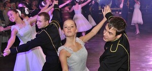 Сегодня в Харькове состоится офицерский бал