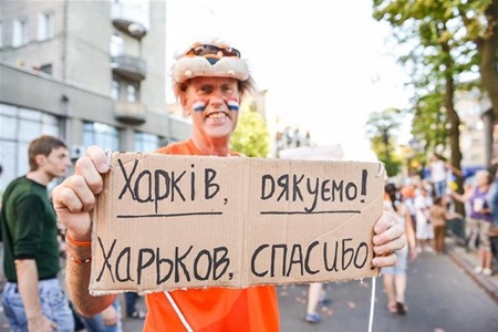 Голландцы подарили Харькову море позитива. Фото: obozrevatel.com.