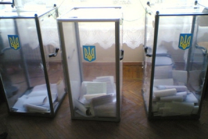 В Харькове состоятся довыборы в горсовет. Фото: city.kharkov.ua.