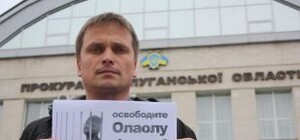 Студенту из Нигерии зачитали новое обвинение