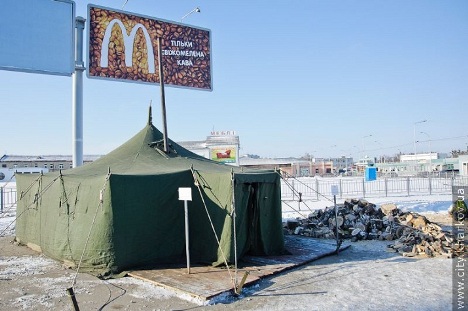 Как только морозы усилятся, увеличится и количество палаток. Фото с сайта Харьковского горсовета.