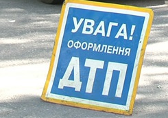 В ДТП пострадали люди. Фото: objectiv.tv.