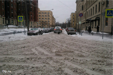 В городе будет пасмурно. Фото: dp.ru.