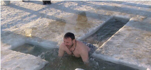 Митрополит Владимир и Патриарх Филарет проведут обряды крещения воды