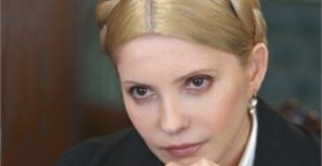 Тимошенко не захотела общаться с омбудсменом. Фото tymoshenko.ua