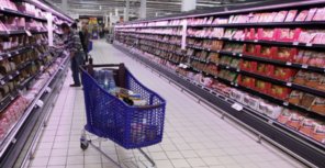 Супермаркеты могут полностью перебраться за пределы городов.Фото: ntv.ru. 
