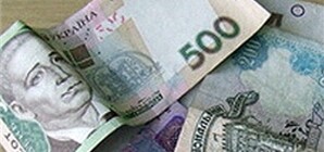 В Запорожье на машины мэрии потратят больше 3 миллионов гривен