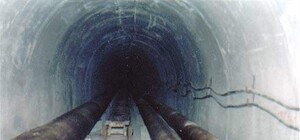 Севастопольское метро: 