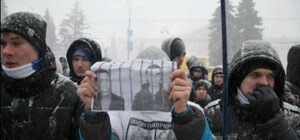 Динамовские ультрас скандируют 