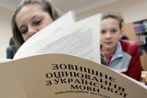 На пробное тестирование записалось более четырех тысяч харьковских выпускников. Фото с сайта Харьковского горсовета.