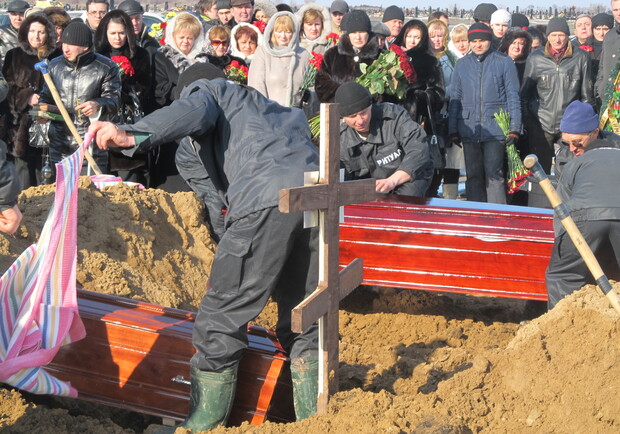 В Харькове похоронили судью Трофимова. Фото: Алексей БИТНЕР.