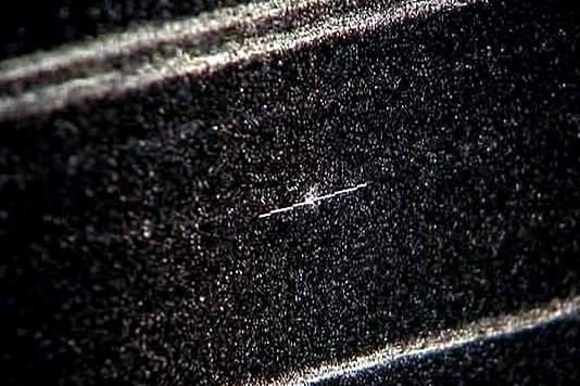 Астероид успешно миновал Землю. Фото - 1tv.ru