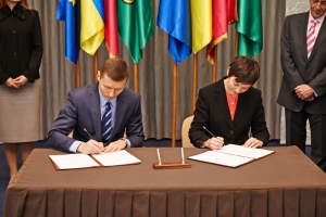 Харьков подписал соглашение с британской зоозащитной организацией. Фото с сайта Харьковского городского совета.