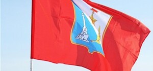 Флаг Севастополя установят на Северном полюсе