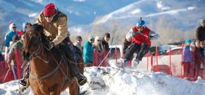 Фестиваль скъеринга: в Гидропарке сноубордистов и лыжников будут тянуть за собой лошадях