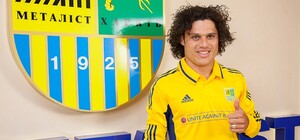 Марсио Азеведо подписал контракт с 