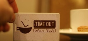 Мастер-классы по хиромантии и астрологии, раста-квартирник: расписание необычных мероприятий в симферопольском антикафе 