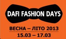 История и современность моды сойдутся на Dafi Fashion Days 15-17 марта.