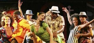 В воскресенье возле карусели устроят танцевальный флешмоб