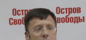 Борис Шестопалов: 