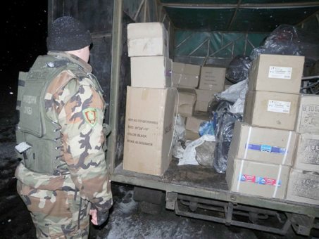 Пограничники задержали контрабандистов. Фото: пресс-служба Восточного регионального управления Госпогранслужбы Украины.