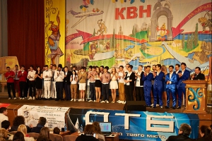 В Харькове проходит турнир Слобожанской лиги. Фото с сайта Харьковского горсовета.