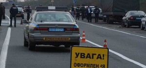 Около станции метро 