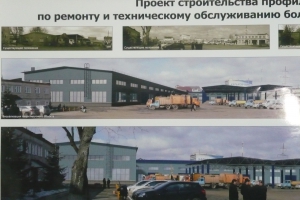 Строительство ремонтных мастерских для мусоровозов могут начать уже в мае. Фото с сайта Харьковского горсовета.