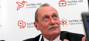 Кульбида дал новый срок. Когда же ждать потепления