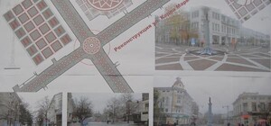 Как изменится Симферополь: стелы на главных улицах и розетки с именами новобрачных