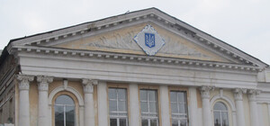 В обновленном здании Харьковской филармонии откроют кафе и отель