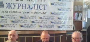 Певица Руслана поблагодарила Виталия Шлайфера за 