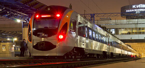 Возвращать деньги за билеты на поезд будут по-новому