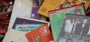 В Симферополе будут раздавать вещи и угощать чаем