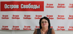 Остановить время