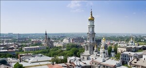 Выбираем самый красивый район Харькова