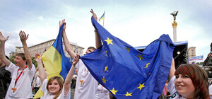 18 мая в Киеве пройдет день Европы