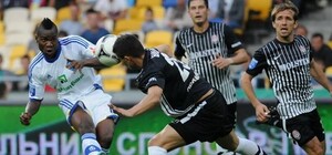 Какая боль: 