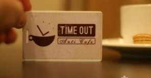 Выходим в астрал, учимся хиромантии и идем на квартирник: расписание необычных мероприятий в симферопольском антикафе 