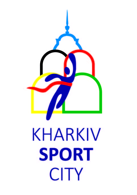 У Харькова появится спортивный логотип. Фото с сайта Харьковского горсовета.