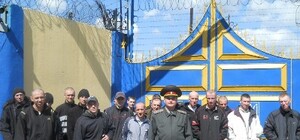 Более 20 зеков освободились из запорожской колонии