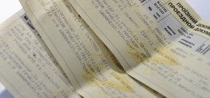 Странные ж/д билеты от перекупщиков будут действовать до 20 мая